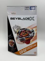 新品未使用】ヘルズハンマー3-70-H BEYBLADE X UX-02 - メルカリ