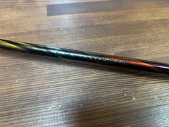 【中古】シマノ 鱗海マスターチューン 1.2-530のサムネイル