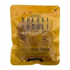 ナカキ食品　低糖質ナカキベジタブルヌード　ルかぼちゃ　12個セットのサムネイル