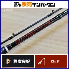 タイラバロッド 【ビンビンスティックHS】 BS-C76UL-HS - メルカリ