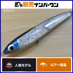 2026年最新】カーペンター ディアブロの人気アイテム - メルカリ