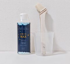 TAKANO YURI スーパーセル アイクリーム 12g × 2本セット 目元ケア