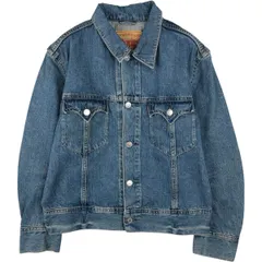 2026年最新】LEVI 709の人気アイテム - メルカリ