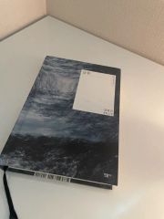 日本航空 JAL 非売品冊子 LIFT 2019年3月 第1版 - メルカリ