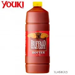 YOUKI ユウキ食品 業務用バッファローホッターソース 1L×6本入り 210464のサムネイル
