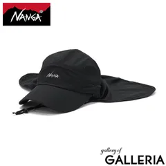 ナンガ キャップ 帽子 メンズ レディース NANGA バイザー シェード ドットエア DotAir® LONG VISOR SHADE CAP ドットエア® ロングバイザー シェードキャップ N2610-3A072A P.BLKのサムネイル