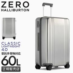 未使用】ゼロハリバートン アルミ スーツケース 37L 94405 タグ付き