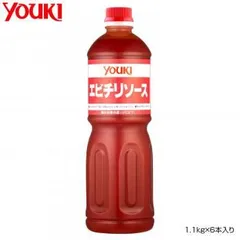 YOUKI ユウキ食品 エビチリソース 1.1kg×6本入り 210121のサムネイル