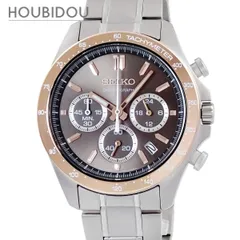 2026年最新】SeiKo クロノグラフ 8t63-00d0の人気アイテム - メルカリ