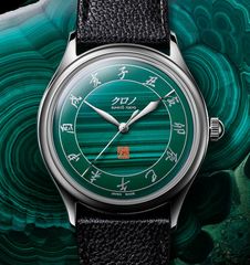 新品未使用】Kurono Tokyo｜37mm “INSEKI” 隕石ダイヤル - メルカリ
