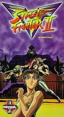 サイレントメビウス】六次元英雄戦士VHSカセット他【映画】 - メルカリ
