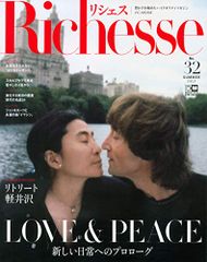 CD)ロシアン・レジェンド~20世紀ロシアの伝説的演奏家たち(100枚組