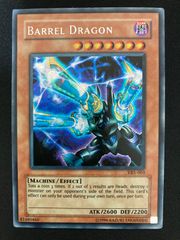 遊戯王 リボルバードラゴン 英語版シークレット 1枚 VB5-003 - メルカリ