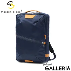 【正規取扱店】 マスターピース リュック master-piece バックパック リュックサック ビジネスバッグ ビジネスリュック ビジネス 薄マチ 通勤 通学 防水 撥水 PC収納 日本製 A4 14インチ Progress 02391 ネイビーのサムネイル