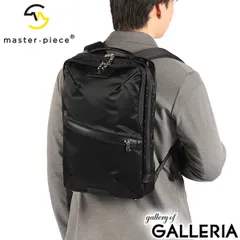 【正規取扱店】 マスターピース リュック master-piece バックパック リュックサック ビジネスバッグ ビジネスリュック ビジネス 薄マチ 通勤 通学 防水 撥水 PC収納 日本製 A4 14インチ Progress 02391 ブラックのサムネイル
