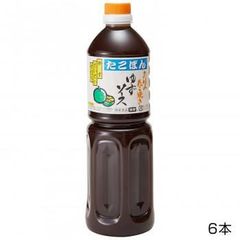 ONICHA セイキンがおすすめシール付き！ ○ン○ン♫ドロップシール ＋