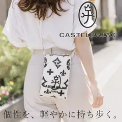 カステルバジャック スマホショルダー クレア 068134 CASTELBAJAC ホワイト 白 レザー調 PVC スマホバッグ スマホポーチ サコッシュ モノグラム 軽量 メンズ レディース  新品 未使用 無料ラッピング可能のサムネイル