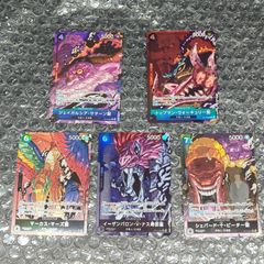 アルセウス ギラティナ オリジンパルキア ディアルガ VSTAR UR セット