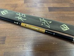がまかつ がま磯 枯冴 軟調 5.3 - メルカリ