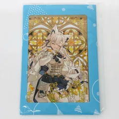 2026年最新】白上フブキ 誕生日記念2024の人気アイテム - メルカリ