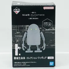 【物流センター】 中古 I賞 基本型(旗) 機械生命体 コレクションフィギ
