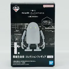 【物流センター】 中古 I賞 基本型(バケツ) 機械生命体 コレクションフ