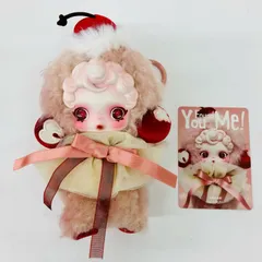 【物流センター】 中古 Moldy Muffin?「SKULLPANDA You Found Me! シリーズ ぬいぐるみペンダント」