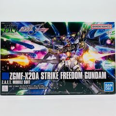 [물류 센터] 중고 1/144HGCEREVIVEZGMF-X20A 스트라이크 프리덤 건다