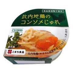 レトルトカレー】ボンカレー20個 パックご飯12袋 まとめ売り 703③ 