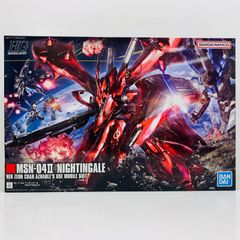 [물류 센터] 중고 1/144HGUC 나이팅게일 [기동전사 건담 역습