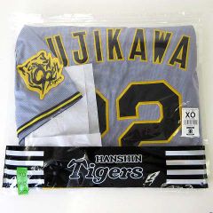 ☆新品未開封 及川雅貴投手 2022年ウル虎の夏 レプリカユニフォーム S