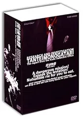 2026年最新】探偵物語 dvd boxの人気アイテム - メルカリ
