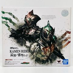 [물류 센터] 중고 SHFiguarts 가면 라이더 아마존즈 최후의 심판 세트 [가면 라이더 아마존 THEMOVIE 최후의 심판] 영혼 웹 상점 한정
