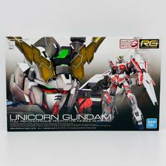 [물류 센터] 중고 1/144RGGUNPLAEVOLUTIONPROJECTRX-0 유니콘 건담[