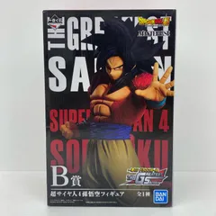 【物流センター】 中古 B賞超サイヤ人4孫悟空「ドラゴンボールTHEGREATESTSAIYAN」MASTERLISE一番くじ