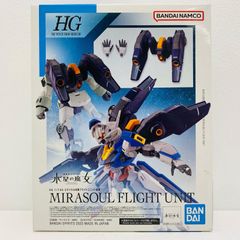[물류 센터] 중고 1/144HG 미라 서울 사제 비행 유닛 장비 [