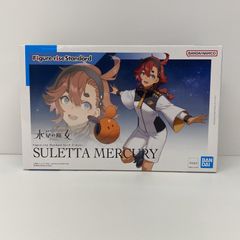 [물류 센터] 중고 Figure-riseStandard 스레타 머큐리 [기동전사 건담 수성의 마녀][5064004]