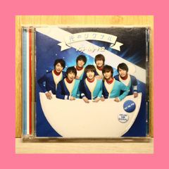 光のシグナル - メルカリ