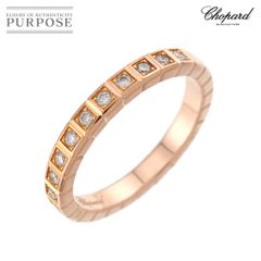 Chopard アイスキューブ リング Au750 ホワイトゴールド サイズ54