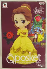 バンプレスト Q posket Disney Characters -Belle- 美女と野獣 通常カラー/ベル