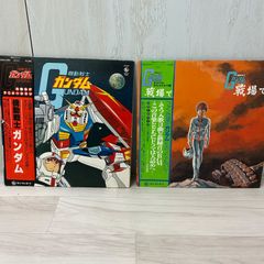 ホーロー看板 三菱モートル 琺瑯看板 昭和レトロ アンティーク