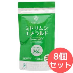 ファインハーブ 25個YOSAヨサ、ルルオン - メルカリ