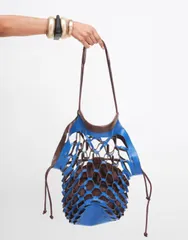 エイソス レディース バッグ ASOS DESIGN laser cut slouchy tote bag Chocolate チョコレートのサムネイル
