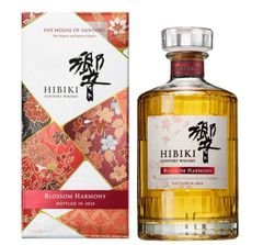 サントリー 響17年 両面ゴールドラベル 750ml 43% - LIQUORJOY - メルカリ