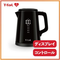 新品】T-fal ヴィテス 2.0 電気ケトル 瞬間湯沸かし 温度調節 - メルカリ