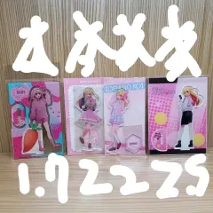 推しの子 ルビー 未開封 アクリルスタンド 出品