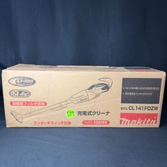 makita CL182FDZ コードレス掃除機➕急速充電器 - メルカリ