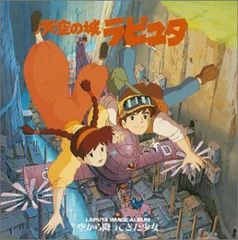 プロモオンリー「さんピンCAMP」インスト盤 レコード - メルカリ
