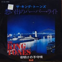 k2038 ザ・タイガース 全曲集 カセットテープ（KEF-1097） - メルカリ