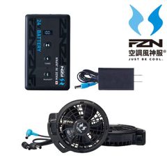 未開封 空調風神服 ファン・バッテリーセット RD9630H + RD9680G